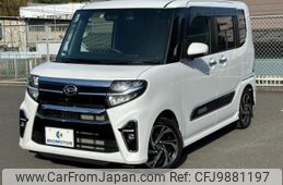 daihatsu tanto 2021 quick_quick_5BA-LA650S_LA650S-0133942