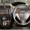 nissan serena 2013 quick_quick_DAA-HFC26_HFC26-170651 image 3