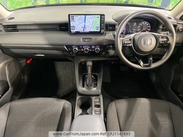 honda vezel 2022 -HONDA--VEZEL 6AA-RV5--RV5-1044459---HONDA--VEZEL 6AA-RV5--RV5-1044459- image 2