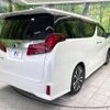 toyota alphard 2021 CFJ0123132 image 19