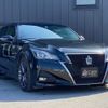 toyota crown 2015 -TOYOTA--Crown ARS210--ARS210-6000973---TOYOTA--Crown ARS210--ARS210-6000973- image 29