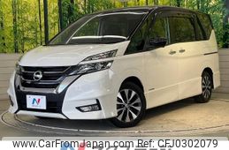 nissan serena 2019 -NISSAN--Serena DAA-GFC27--GFC27-164998---NISSAN--Serena DAA-GFC27--GFC27-164998-