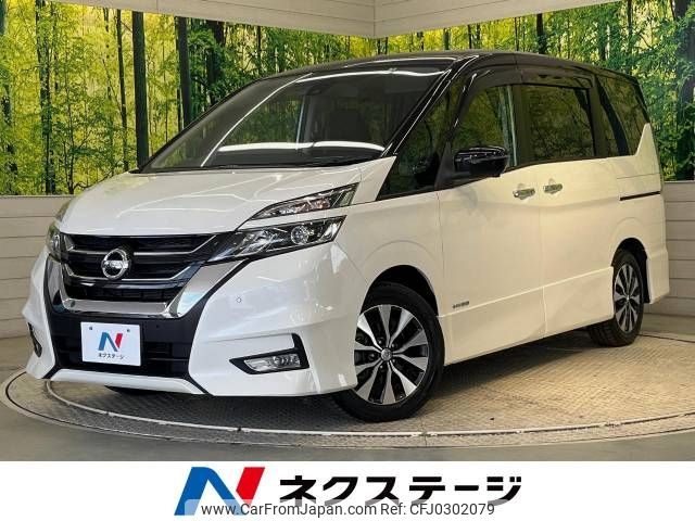 nissan serena 2019 -NISSAN--Serena DAA-GFC27--GFC27-164998---NISSAN--Serena DAA-GFC27--GFC27-164998- image 1