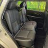 nissan x-trail 2019 -NISSAN--X-Trail DBA-NT32--NT32-098908---NISSAN--X-Trail DBA-NT32--NT32-098908- image 10