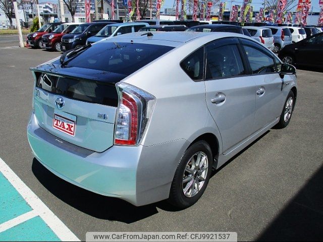 toyota prius 2015 -TOYOTA--Prius ZVW30--0437647---TOYOTA--Prius ZVW30--0437647- image 2