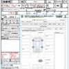 honda zr-v 2025 CFJ1636287 image 21