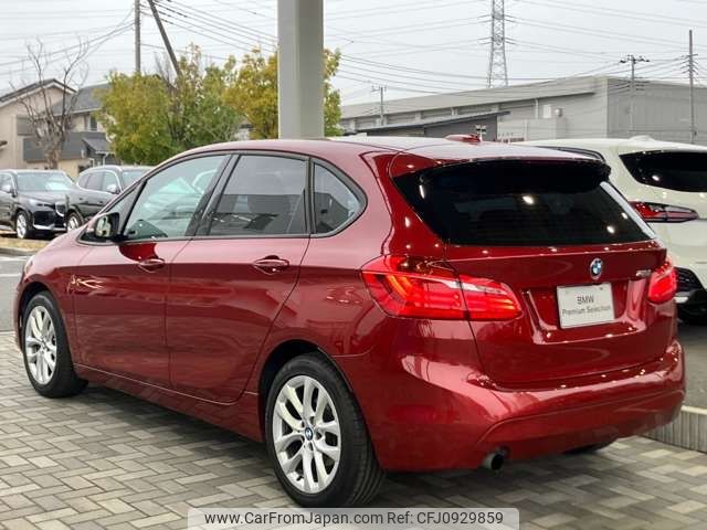bmw 2-series 2016 -BMW--BMW 2 Series DBA-2A15--WBA2A32090V462254---BMW--BMW 2 Series DBA-2A15--WBA2A32090V462254- image 2