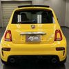 abarth 595 2017 quick_quick_ABA-31214T_ZFA3120000J620565 image 8