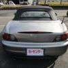 honda s2000 1999 1cc81661551aa8a94da922b26e1bdba3 image 14