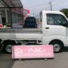 daihatsu hijet-truck 2015 -DAIHATSU--Hijet Truck EBD-S510P--S510P-0054498---DAIHATSU--Hijet Truck EBD-S510P--S510P-0054498- image 5
