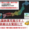 mitsubishi-fuso fighter 2015 GOO_NET_EXCHANGE_0701200A30250524W001 image 60