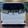 toyota vellfire 2018 -TOYOTA--Vellfire DBA-AGH30W--AGH30-0194233---TOYOTA--Vellfire DBA-AGH30W--AGH30-0194233- image 17