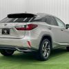 lexus rx 2015 CFJ0946642 image 16