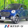 daihatsu cast 2019 CFJ1573003 image 1
