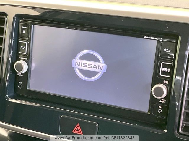 nissan dayz-roox 2017 CFJ1825848 image 2