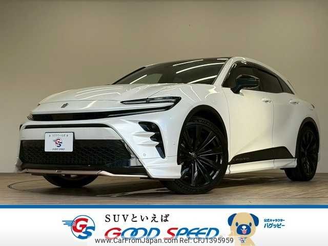 toyota toyota-others 2024 CFJ1395959 image 1