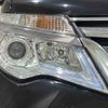 nissan serena 2014 -NISSAN--Serena DAA-HFC26--HFC26-209294---NISSAN--Serena DAA-HFC26--HFC26-209294- image 23