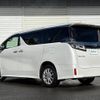 toyota vellfire 2020 -TOYOTA--Vellfire 6AA-AYH30W--AYH30-0109303---TOYOTA--Vellfire 6AA-AYH30W--AYH30-0109303- image 16