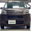 daihatsu move 2019 -DAIHATSU--Move DBA-LA150S--LA150S-2036085---DAIHATSU--Move DBA-LA150S--LA150S-2036085- image 10