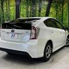 toyota prius 2015 quick_quick_ZVW30_ZVW30-1895743 image 15