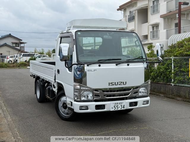 isuzu elf-truck 2015 GOO_NET_EXCHANGE_0541483A30250524W001 image 1