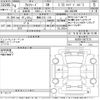 toyota alphard 2022 -TOYOTA 【豊橋 332ふ219】--Alphard AGH30W-0427125---TOYOTA 【豊橋 332ふ219】--Alphard AGH30W-0427125- image 3