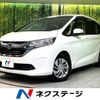 honda freed 2017 -HONDA--Freed DBA-GB5--GB5-1029108---HONDA--Freed DBA-GB5--GB5-1029108- image 1