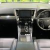 toyota vellfire 2015 quick_quick_AGH30W_AGH30-0050387 image 2