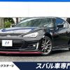 subaru brz 2017 -SUBARU--BRZ DBA-ZC6--ZC6-026228---SUBARU--BRZ DBA-ZC6--ZC6-026228- image 1