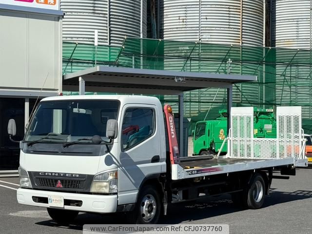 mitsubishi-fuso canter 2005 GOO_NET_EXCHANGE_0404111A30250208W001 image 1