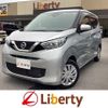 nissan dayz 2020 quick_quick_B43W_B43W-0025818 image 1