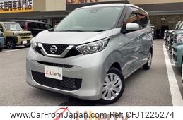 nissan dayz 2020 quick_quick_B43W_B43W-0025818