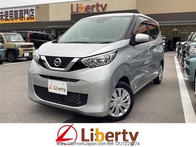 nissan dayz 2020 quick_quick_B43W_B43W-0025818 image 1