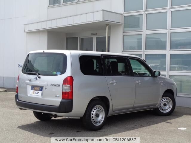 toyota succeed-van 2019 -TOYOTA--Succeed Van 6AE-NHP160V--0013656---TOYOTA--Succeed Van 6AE-NHP160V--0013656- image 2