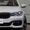 bmw 7-series 2018 quick_quick_LDA-7G30_WBA7G82060GS44634 image 13
