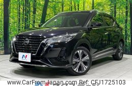 nissan kix 2021 CFJ1725103