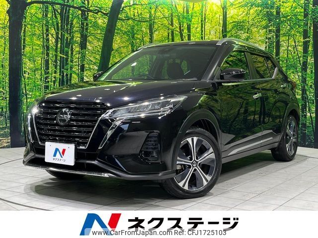 nissan kix 2021 CFJ1725103 image 1