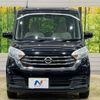 nissan dayz-roox 2018 -NISSAN--DAYZ Roox DBA-B21A--B21A-0386350---NISSAN--DAYZ Roox DBA-B21A--B21A-0386350- image 15