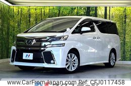 toyota vellfire 2015 -TOYOTA--Vellfire DBA-AGH30W--AGH30-0052646---TOYOTA--Vellfire DBA-AGH30W--AGH30-0052646-