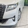 toyota alphard 2016 -TOYOTA--Alphard DAA-AYH30W--AYH30-0022842---TOYOTA--Alphard DAA-AYH30W--AYH30-0022842- image 14