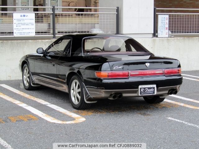 mazda eunos-cosmo 1992 -MAZDA--Eunos Cosmo E-JCESE--JCESE-103161---MAZDA--Eunos Cosmo E-JCESE--JCESE-103161- image 2