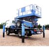 isuzu elf-truck 2014 GOO_NET_EXCHANGE_0403477A30250609W001 image 3