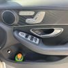 mercedes-benz c-class 2015 -MERCEDES-BENZ--Benz C Class RBA-205042--WDD2050422R076286---MERCEDES-BENZ--Benz C Class RBA-205042--WDD2050422R076286- image 24