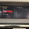 bmw x4 2015 -BMW--BMW X4 DBA-XW35--WBAXW520000F90000---BMW--BMW X4 DBA-XW35--WBAXW520000F90000- image 20