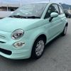 fiat 500c 2017 quick_quick_31212_ZFA3120000J642881 image 3