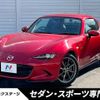 mazda roadster 2017 -MAZDA--Roadster DBA-NDERC--NDERC-104205---MAZDA--Roadster DBA-NDERC--NDERC-104205- image 1