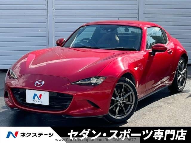 mazda roadster 2017 -MAZDA--Roadster DBA-NDERC--NDERC-104205---MAZDA--Roadster DBA-NDERC--NDERC-104205- image 1