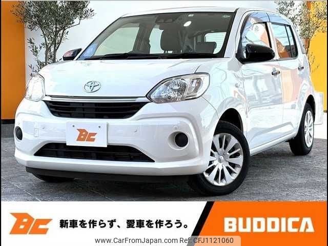 toyota passo 2020 -TOYOTA--Passo 5BA-M700A--M700A-0160094---TOYOTA--Passo 5BA-M700A--M700A-0160094- image 1