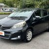 toyota vitz 2012 -TOYOTA--Vitz DBA-NSP130--NSP130-2087006---TOYOTA--Vitz DBA-NSP130--NSP130-2087006- image 22