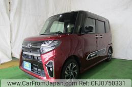 daihatsu tanto 2020 -DAIHATSU--Tanto LA650S--1035919---DAIHATSU--Tanto LA650S--1035919-